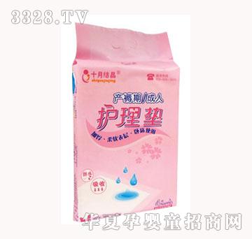 ʮ�½Y���a�����o��|
