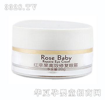 ������RoseBaby�t�O����Ч�ޏ���˪