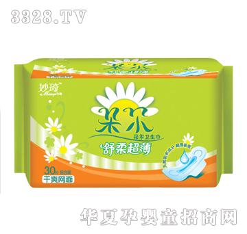 �����䠖�l����30Ƭ�M�Ͻz���W��