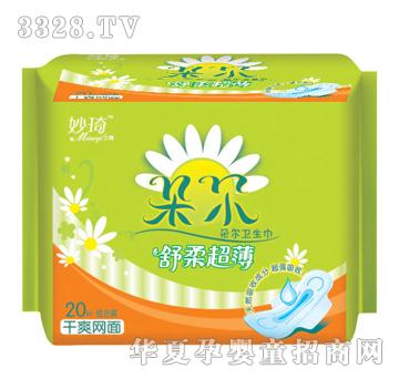 �����䠖�l����20Ƭ�M�Ͻz���W��