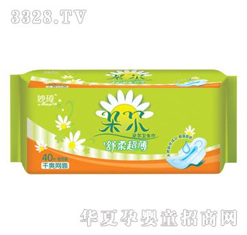 �����䠖�l����40Ƭ�M�Ͻz���W��