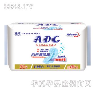����ADG�l����30Ƭ�M�Ͻz������