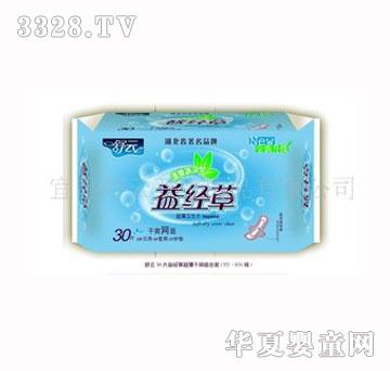 �����l����SY-031��ĸ�ݳ����ɾW�M��30Ƭ�b