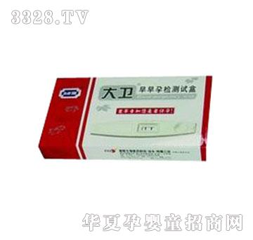 ���l�����У�HCG���z�yԇ��