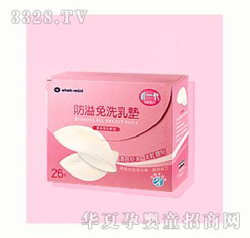 �W�W������ϴ��|