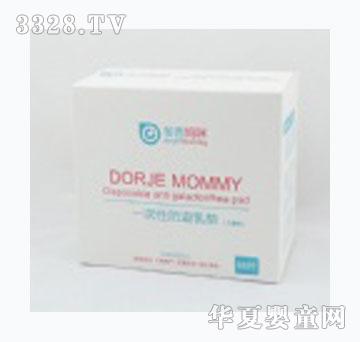 �༪����һ���Է�����|