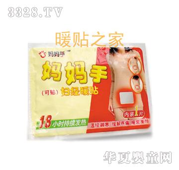 ����˼�����֋D��ů�N