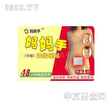 ����˼�����֋D��ů�N1Ƭ�b