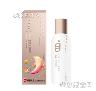 ��Ȼ��������y�A����