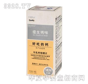 ��������-ţ���}�׽�Ƭ120g