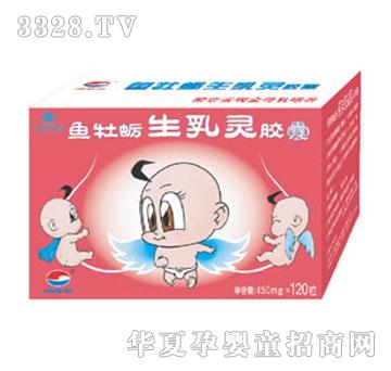 ������-�~ĵϠ�����`�z��450mg