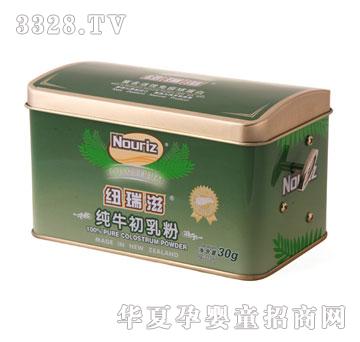 �~����-100%��ţ����ۣ�30g��