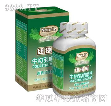 �~����-ţ����׽�Ƭ120Ƭ