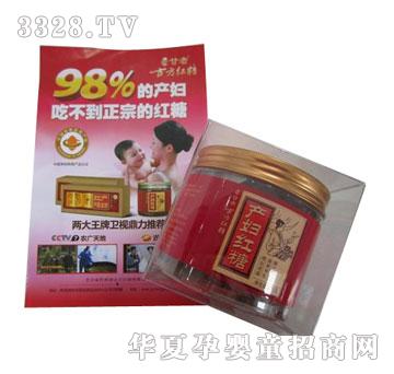 �ŷ��t��220g�a�D�t��