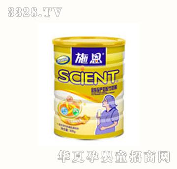 ʩ�����b�Юa�D�䷽�̷�900g