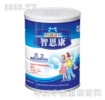 �Ƕ���Ůʿ�ߵ���֬�I�B�̷�900g