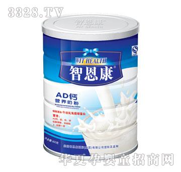 �Ƕ���AD�}�I�B�̷�900g