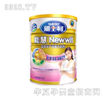 ��ʿ��900g���b�Юa�D�䷽�̷�