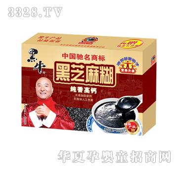 ��ţ������}��֥������Y�У�