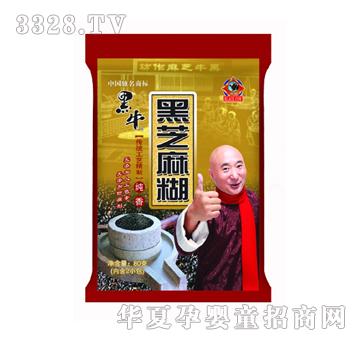 ��ţ80g�����֥���