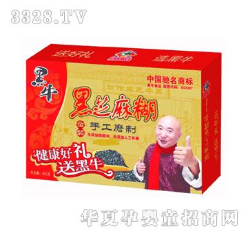 ��ţ���b��֥������Y�У�