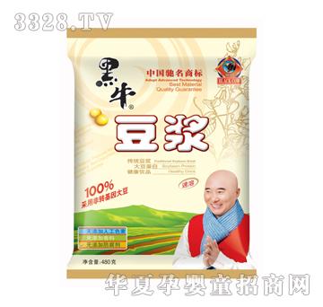 ��ţ���{480g