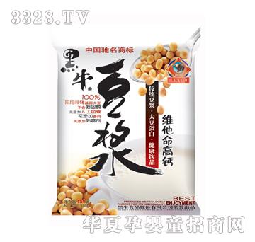 ��ţ�S�������}���{480g