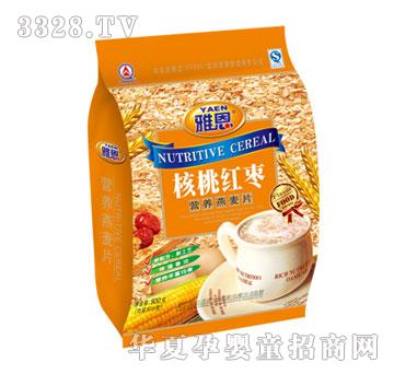 �Ŷ����Ҽt���I�B����Ƭ900g