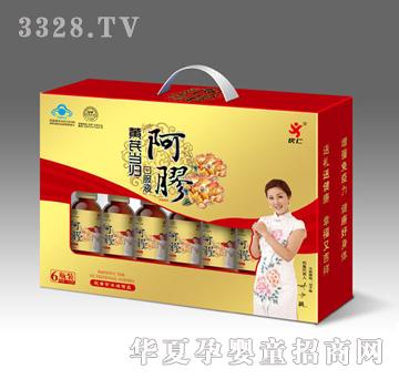 �S�ή��w�ڷ�Һ