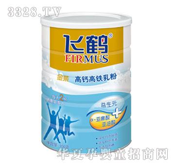 �w�Q������۽��b���}���F���