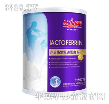�ʳ�60g�a(ch��n)��֏͏ͺ����F���׷�