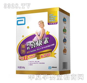 ������b����ϲ����300g