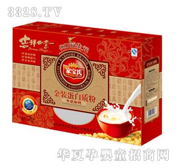 �Ҍ��Ͻ��b�����|��-ţ�̼��}