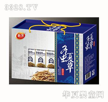 �������x�ĲݘO���B���̣��m��