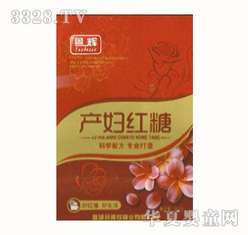 ���x�a�D�t��320g
