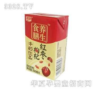 ����250��12�t�������
