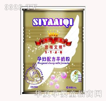 ˼�Ű���200���ЋD���̷�