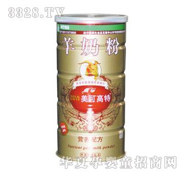 ���ɸ��ؠI�B�䷽���̷�600g
