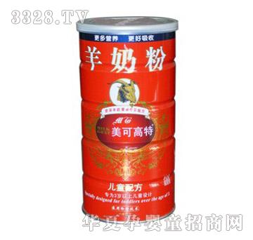 ���ɸ��؃�ͯ�䷽���̷�600g�������䷽��
