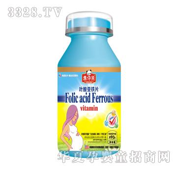�������~�၆�FƬ90Ƭ