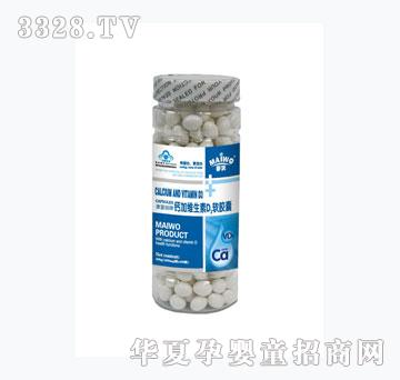 ���ִ󱣽��}�ӾS����D3ܛ�z��300���b