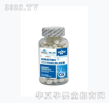 ���ִ󱣽��}�ӾS����D3ܛ�z��200���b