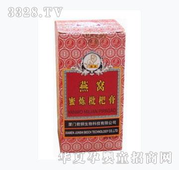 ���{��C�۟����˸�300ml