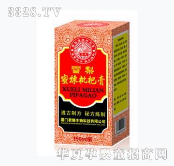 ���{ѩ���۟����˸�185g