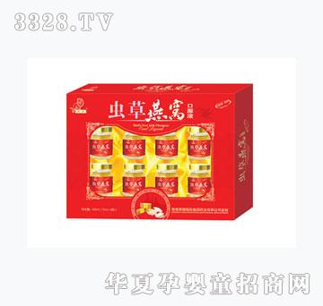 ���{�x����C�ڷ�Һ���tɫ���b��