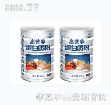 ���{�ߠI�B�����|�ۣ�900g��