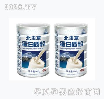���{���x�ݵ����|��(900g)