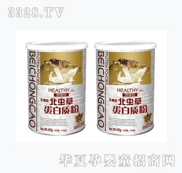 ���{���x�ݵ����|�ۣ�455g��