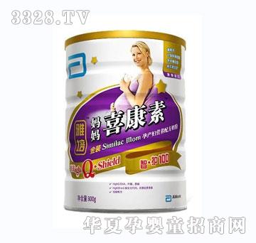 ������b����ϲ���ؠI�B�̷�800g