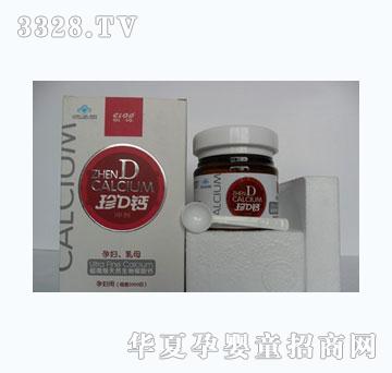 ��ȸ��D�}�_��(�ЋD����ĸ)